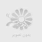 انتقال حواله بانكي